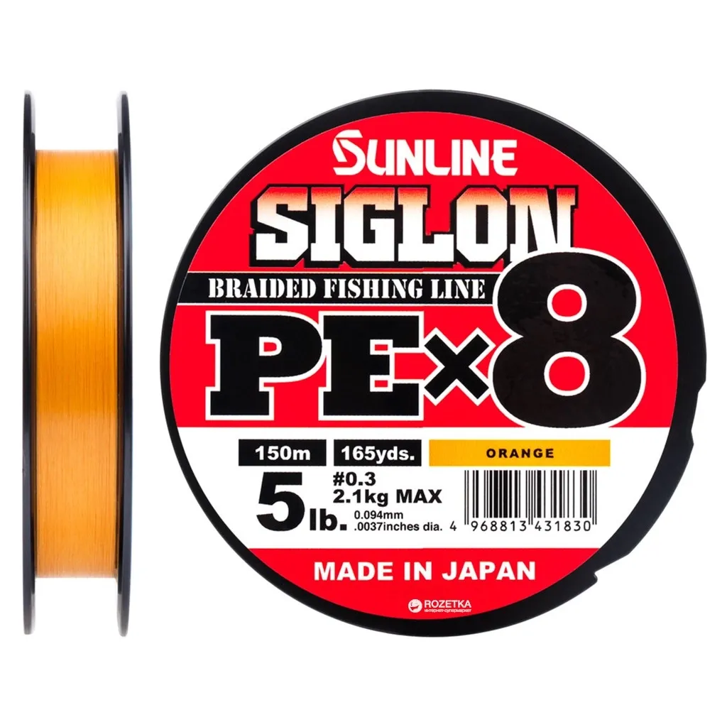 Леска, шнур Sunline Siglon PE х8 150m 0.3/0.094mm 5lb/2.1kg Оранж (1658.09.84)