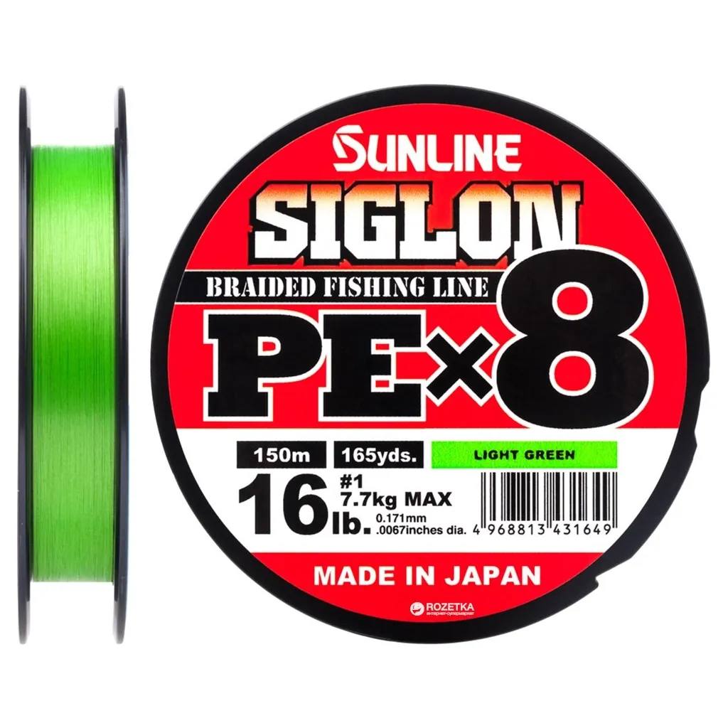 Леска, шнур Sunline Siglon PE х8 150m 1.0/0.171mm 16lb/7.7kg Light Green (1658.09.65)