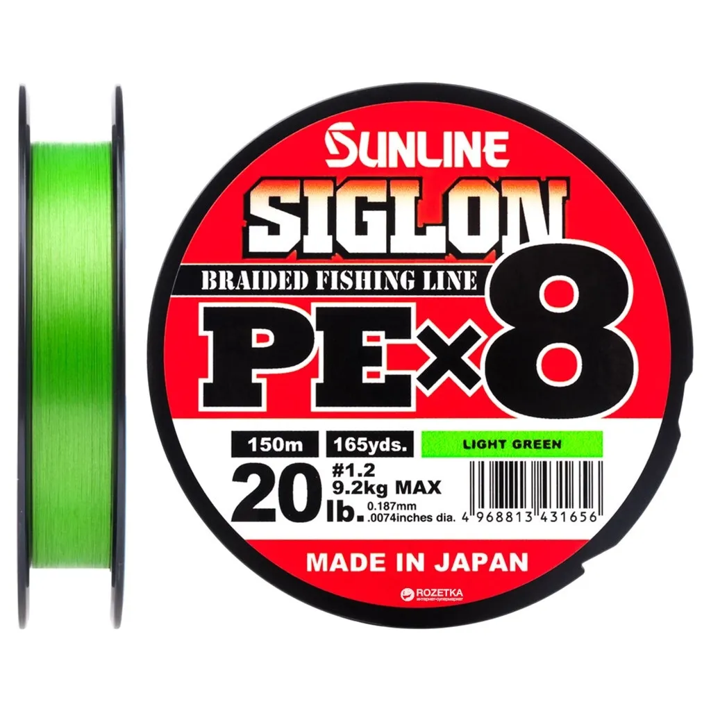 Леска, шнур Sunline Siglon PE х8 150m 1.2/0.187mm 20lb/9.2kg Light Green (1658.09.66)