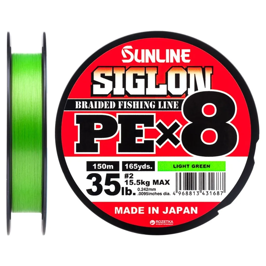 Леска, шнур Sunline Siglon PE х8 150m 2.0/0.242mm 35lb/15.5kg Light Green (1658.09.69)