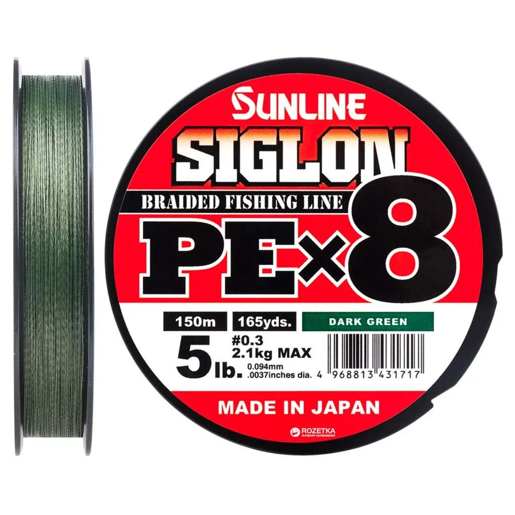 Волосінь, шнур Sunline Siglon PE х8 150m 0.3/0.094mm 5lb/2.1kg Dark Green (1658.09.72)