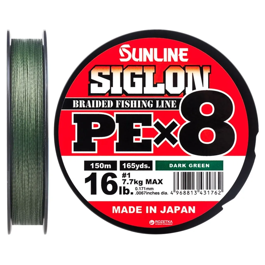 Волосінь, шнур Sunline Siglon PE х8 150m 1.0/0.171mm 16lb/7.7kg Dark Green (1658.09.77)