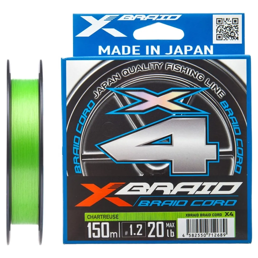 Волосінь, шнур YGK X-Braid Braid Cord X4 150m 1.5/0.205mm 25lb/11.2kg (5545.03.15)