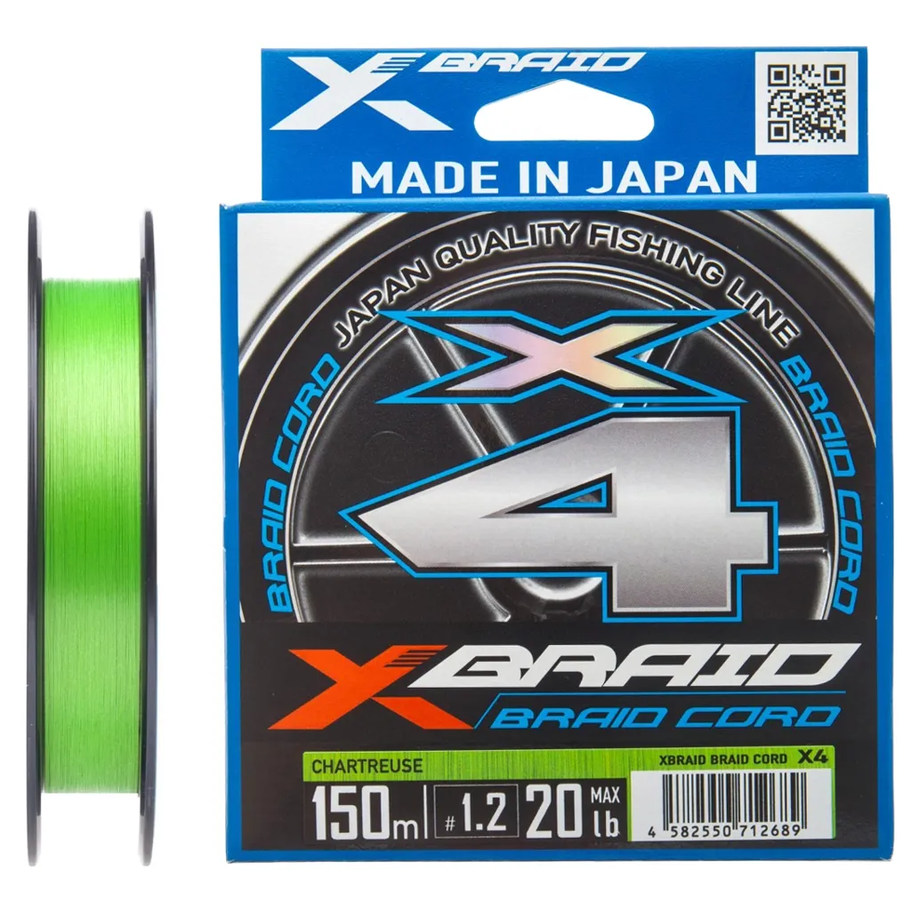 Леска, шнур YGK X-Braid Braid Cord X4 150m 2.5/0.270mm 35lb/16.0kg (5545.04.21)