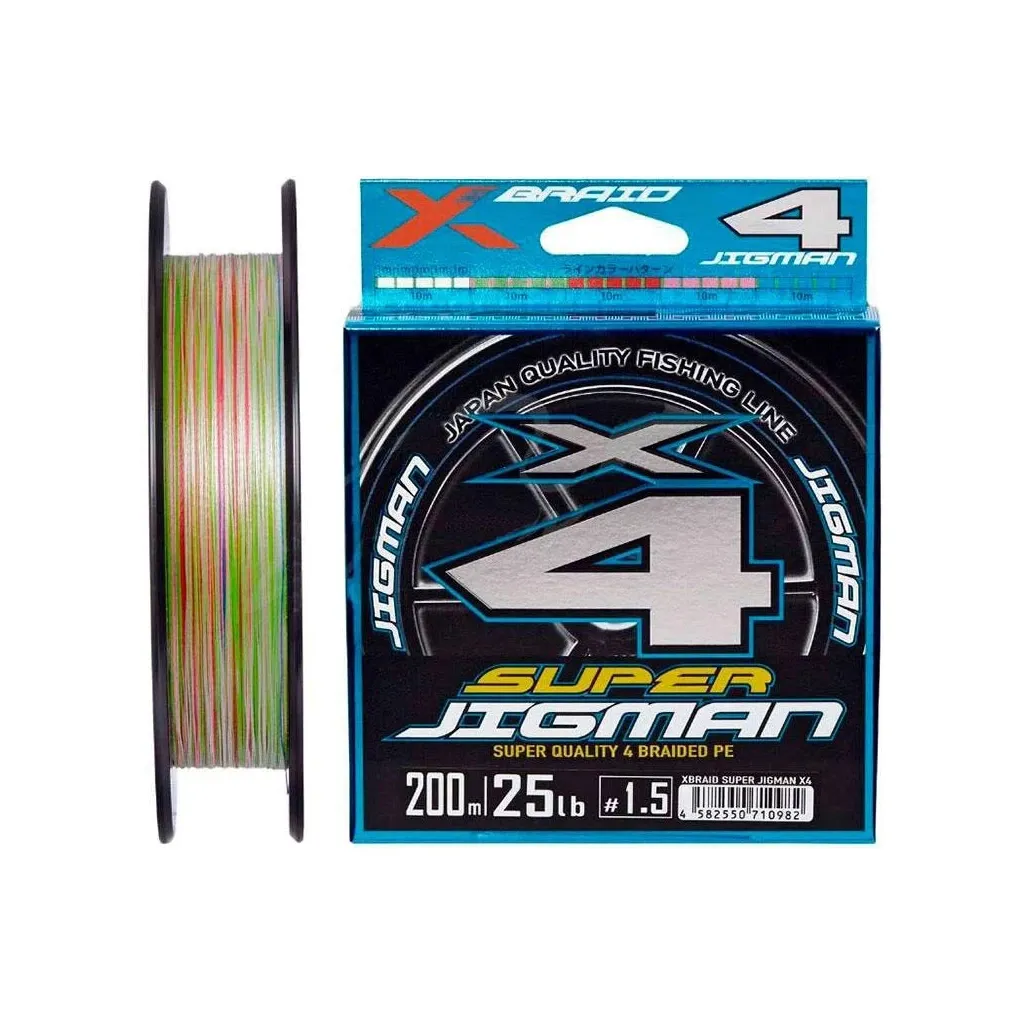 Леска, шнур YGK X-Braid Super Jigman X4 200m 2.0/0.235mm 30lb/13.5kg (5545.04.00)