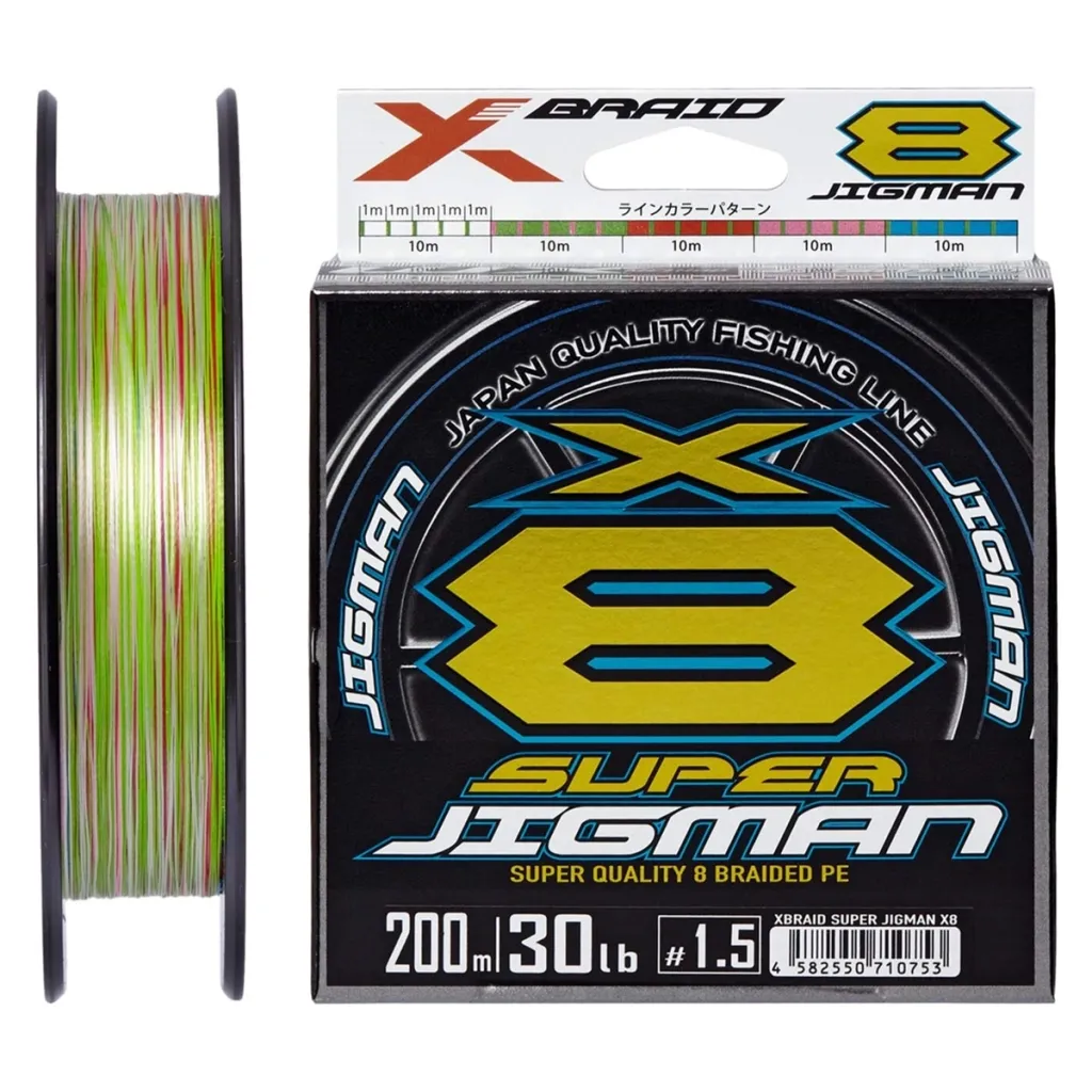 Леска, шнур YGK X-Braid Super Jigman X8 200m 1.2/0.185mm 25lb/11.3kg (5545.03.94)