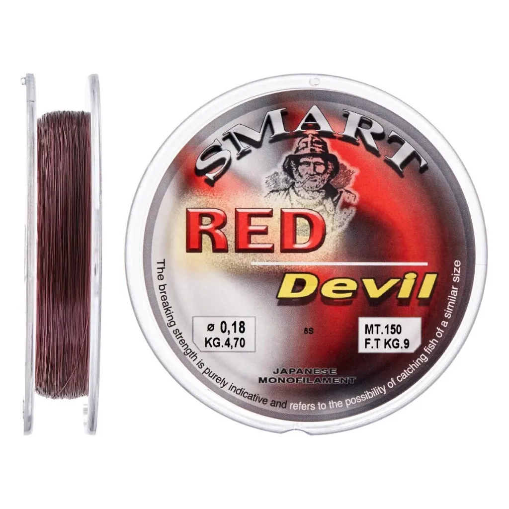 Волосінь, шнур Smart Red Devil 150m 0.14mm 2.8kg (1300.30.57)