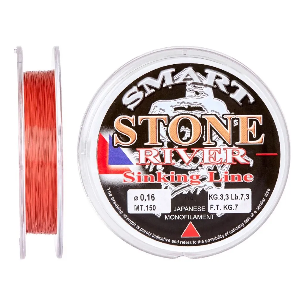 Волосінь, шнур Smart Stone River 150m 0.14mm 2.5kg (1300.32.99)