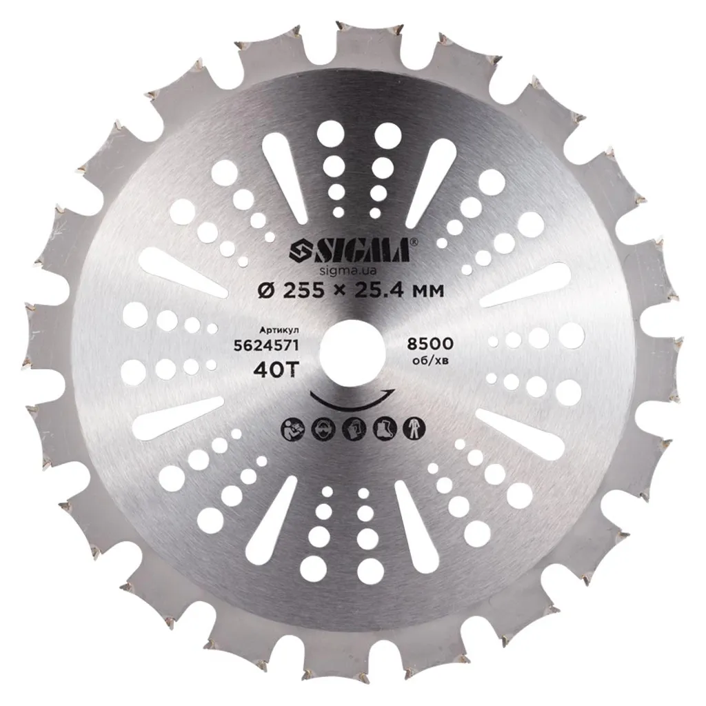Комплектующие для садовой техники Sigma с твердосплавными напайками 255x25.4мм 40Т двусторонний (5624571)