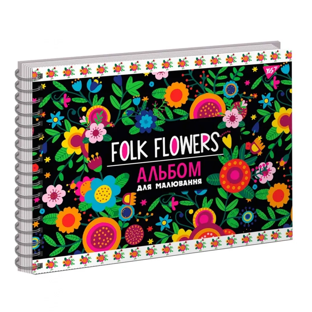  Yes А4 20 спираль Folk flowers (130535)