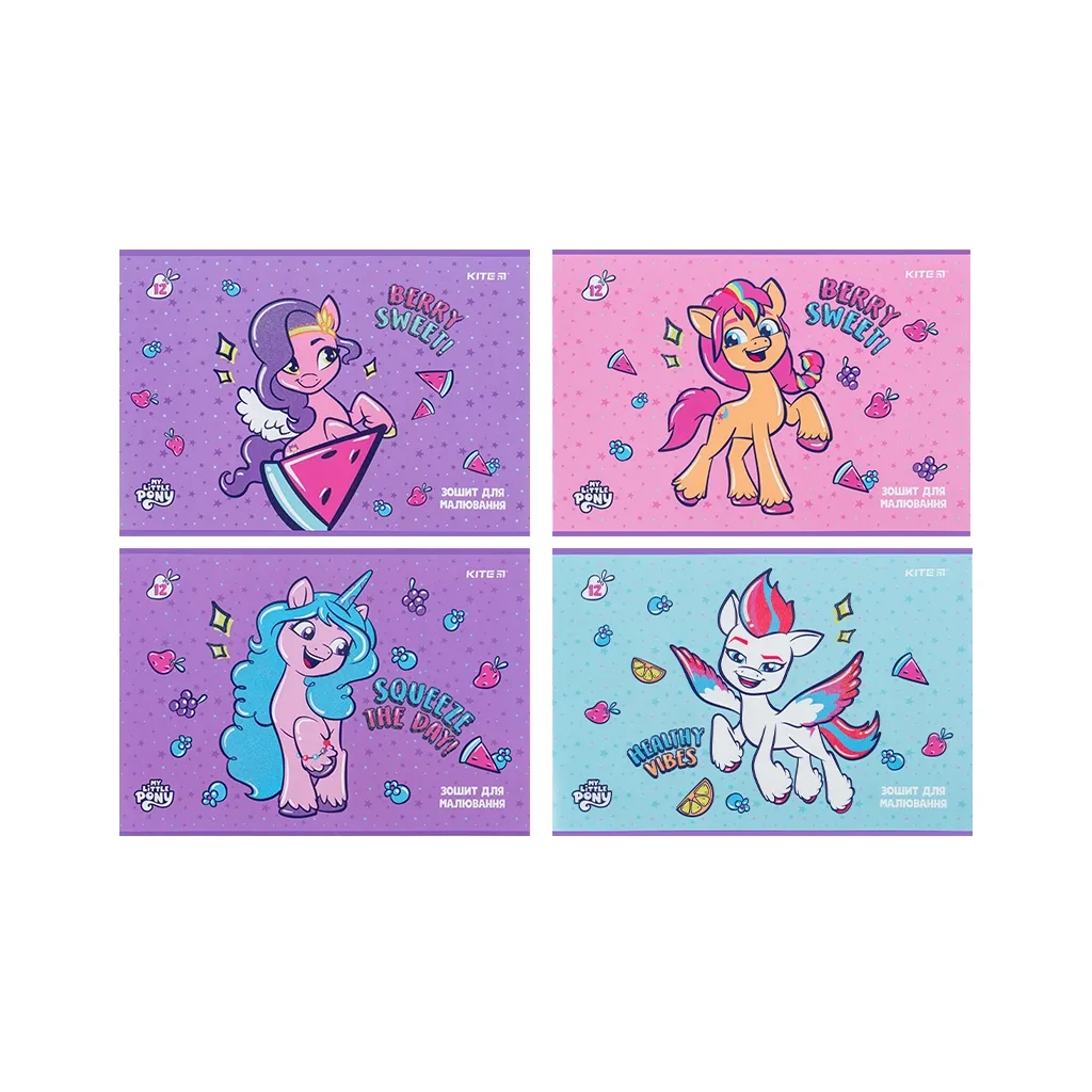  Kite My Little Pony 12 аркушів (LP24-241)