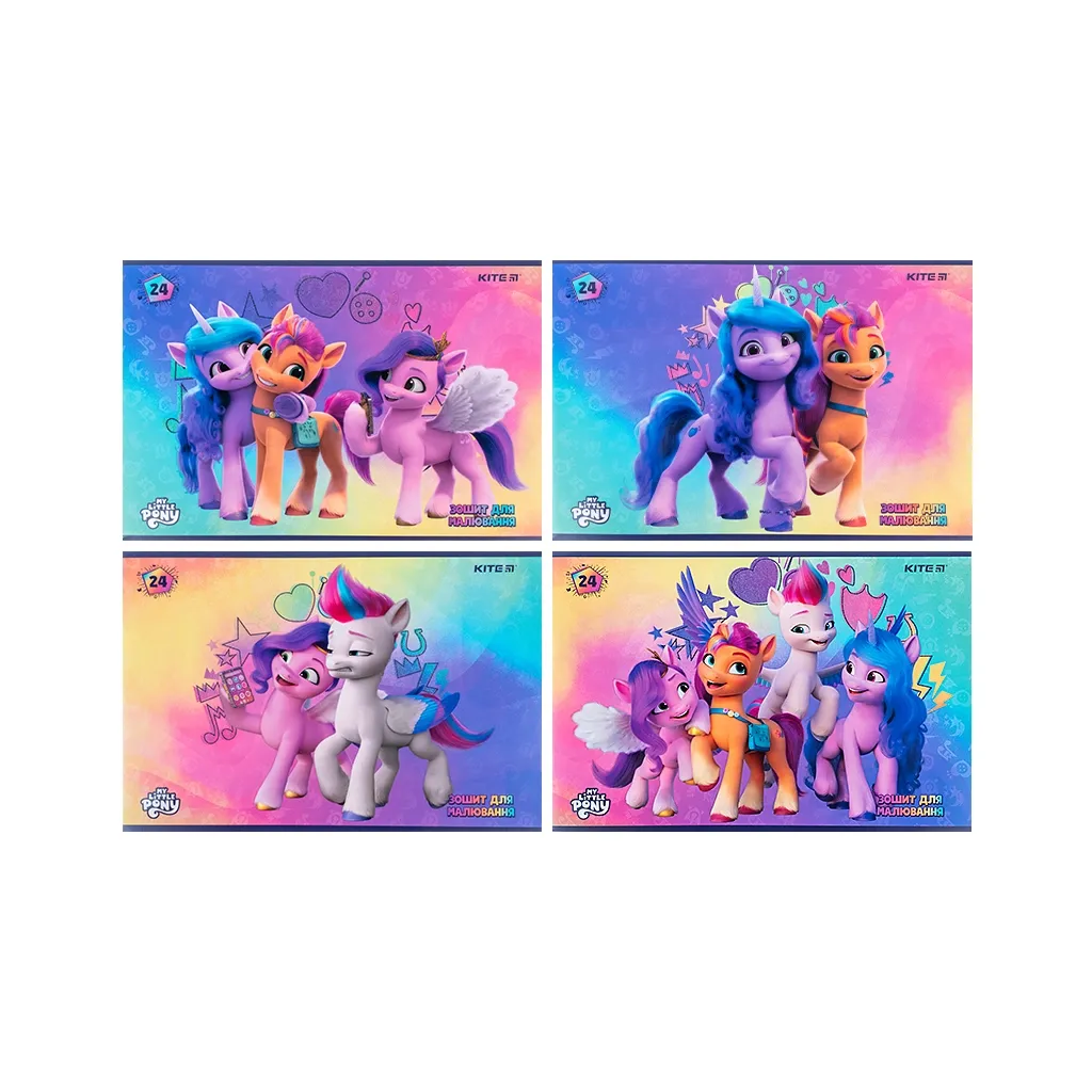  Kite My Little Pony 24 аркушів (LP24-242)