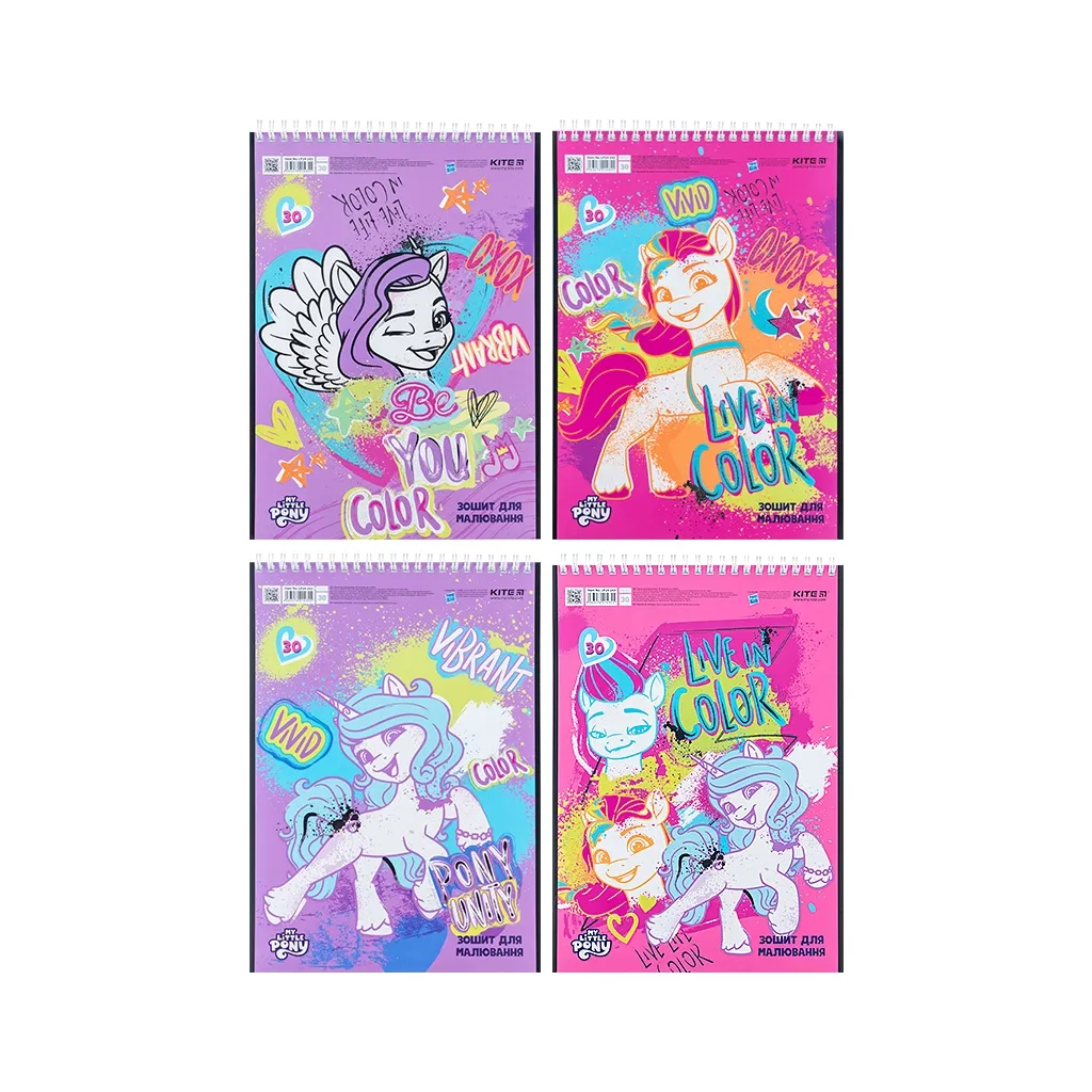  Kite My Little Pony 30 аркушів (LP24-243)