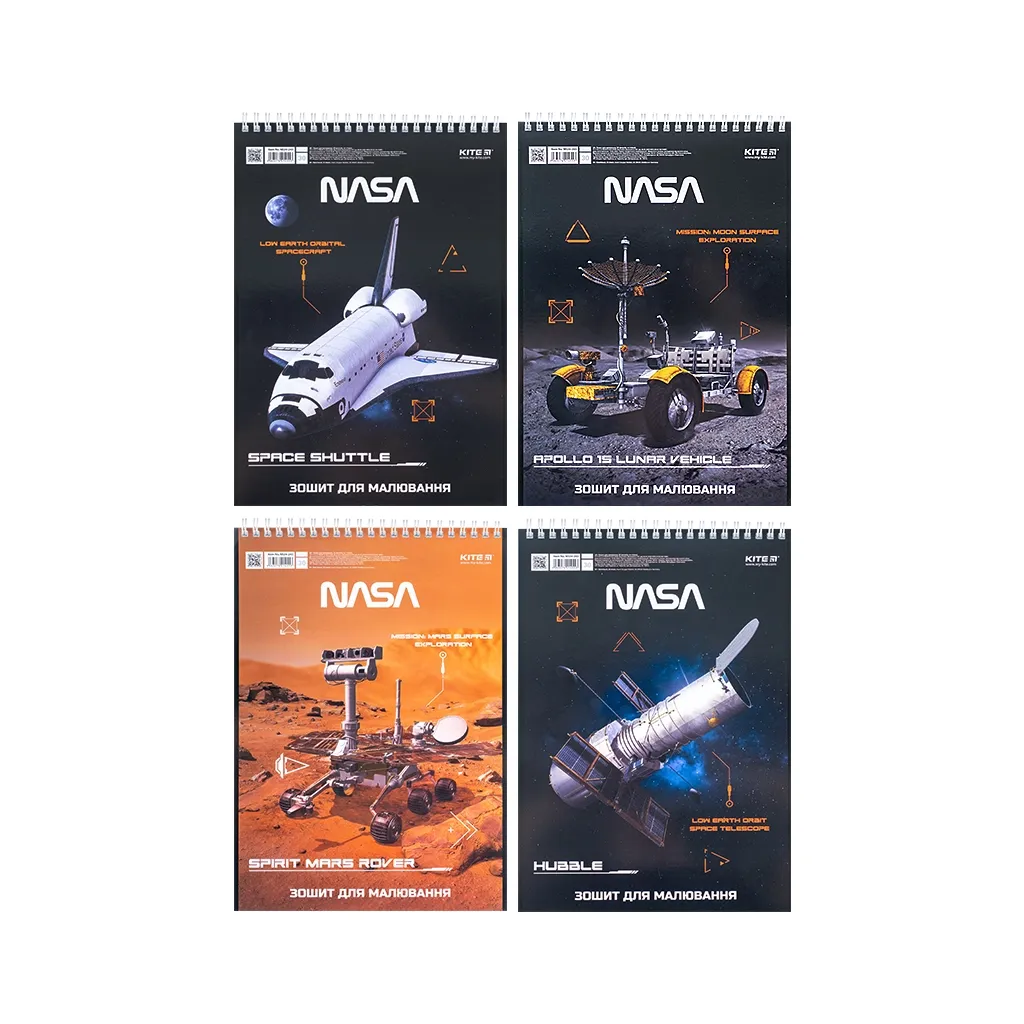  Kite NASA 30 аркушів (NS24-243)