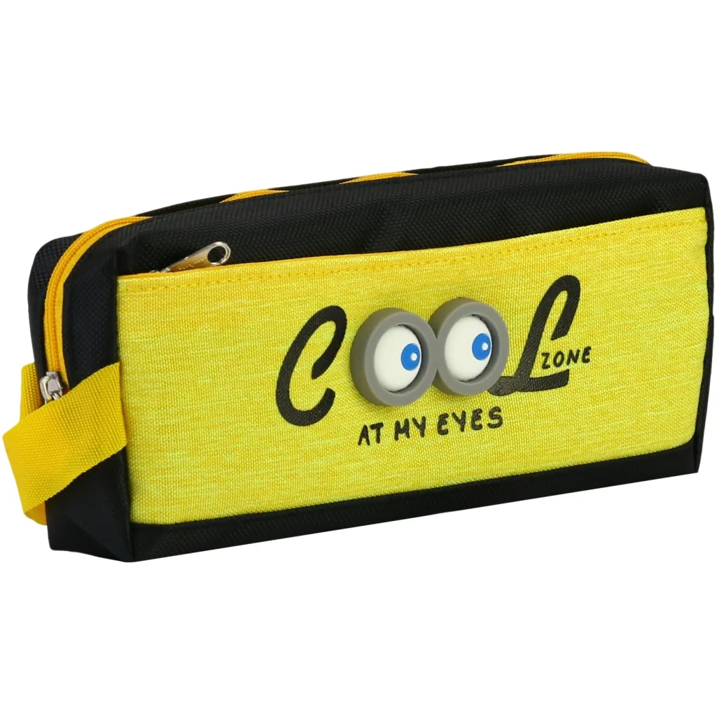  Cool For School 2 відділення Жовтий (C-6402-yellow)