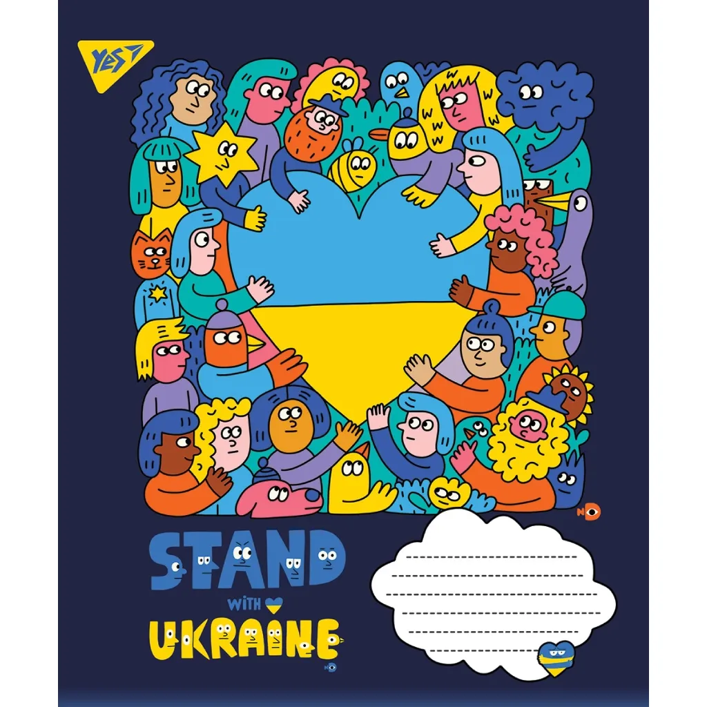 Тетрадь Yes А5 Ukraine 96 листов, линия (766251)