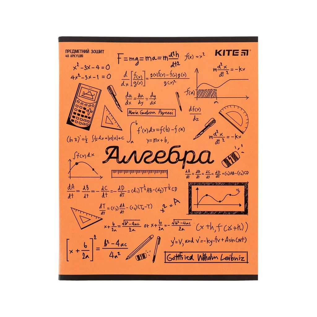 Тетрадь Kite предметная Sketch 48 листов, алгебра клетка (K24-240-24)