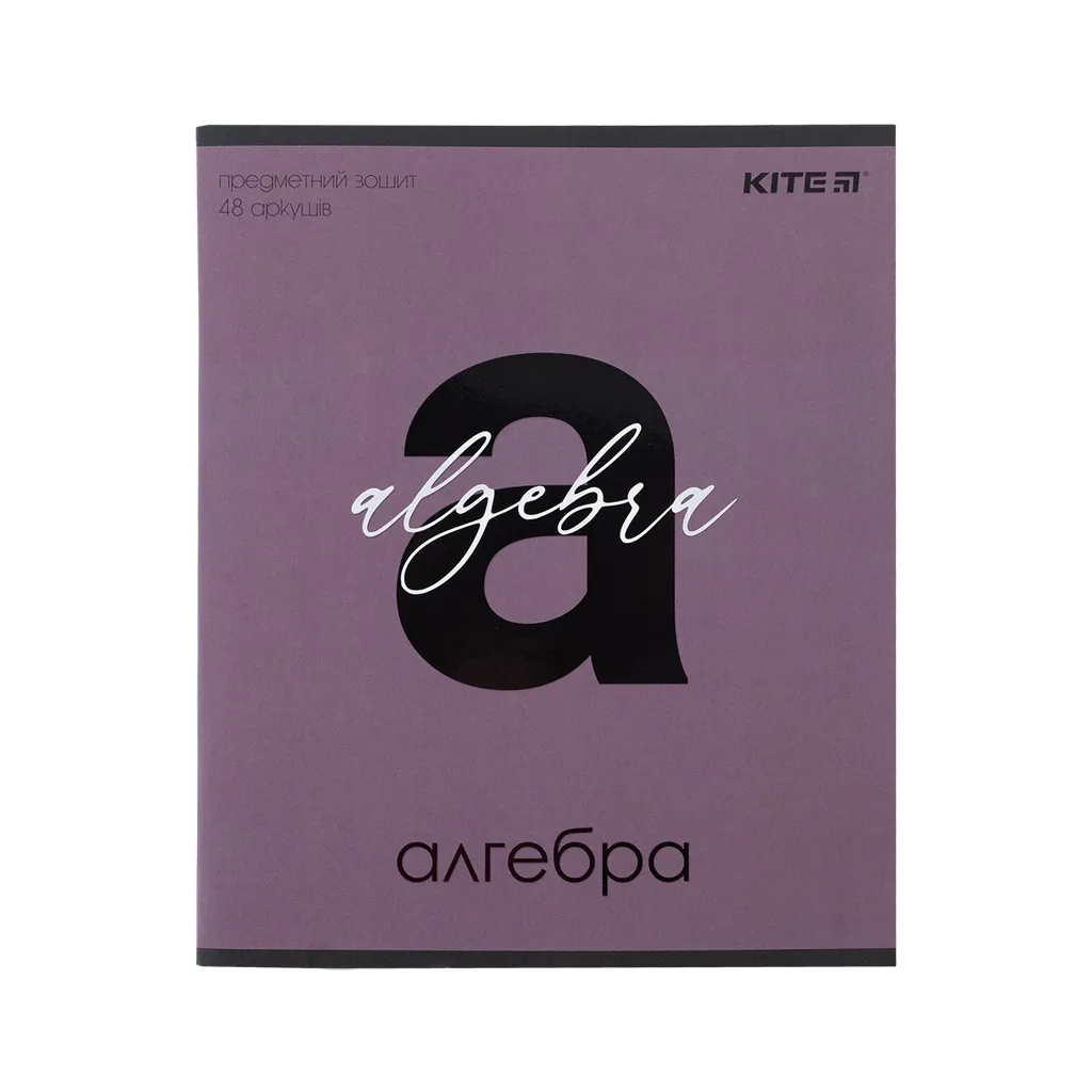 Тетрадь Kite предметная Letters 48 листов, клетка алгебра (K24-240-8)