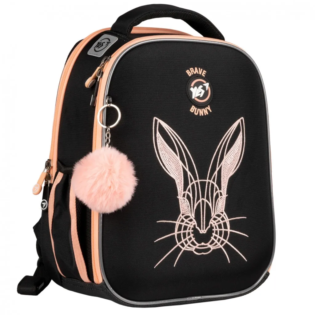 Портфель Yes Brave Bunny H-100 (559547)