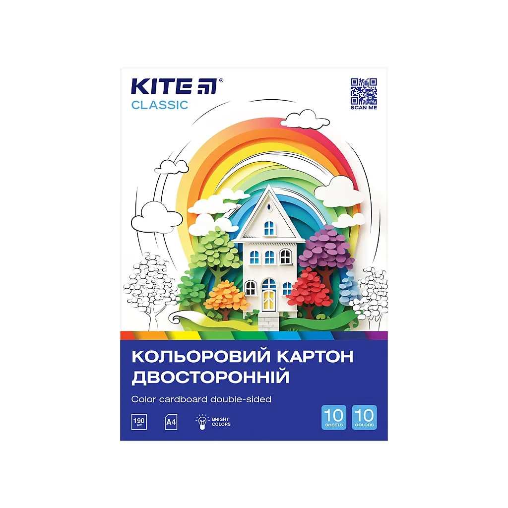 Цветной картон Kite А4 двухсторонний Classic 10 листов (K-255)