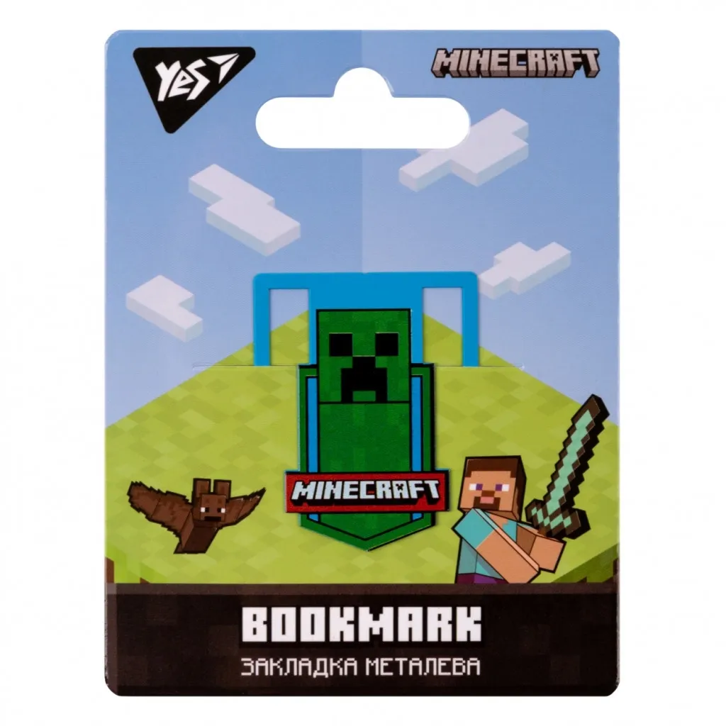 Закладка для книг Yes металева Minecraft (707838)