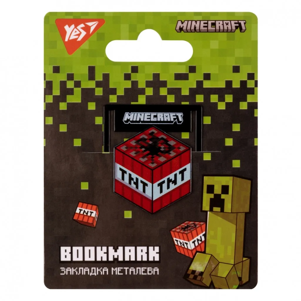 Закладка для книг Yes металева Minecraft (707837)