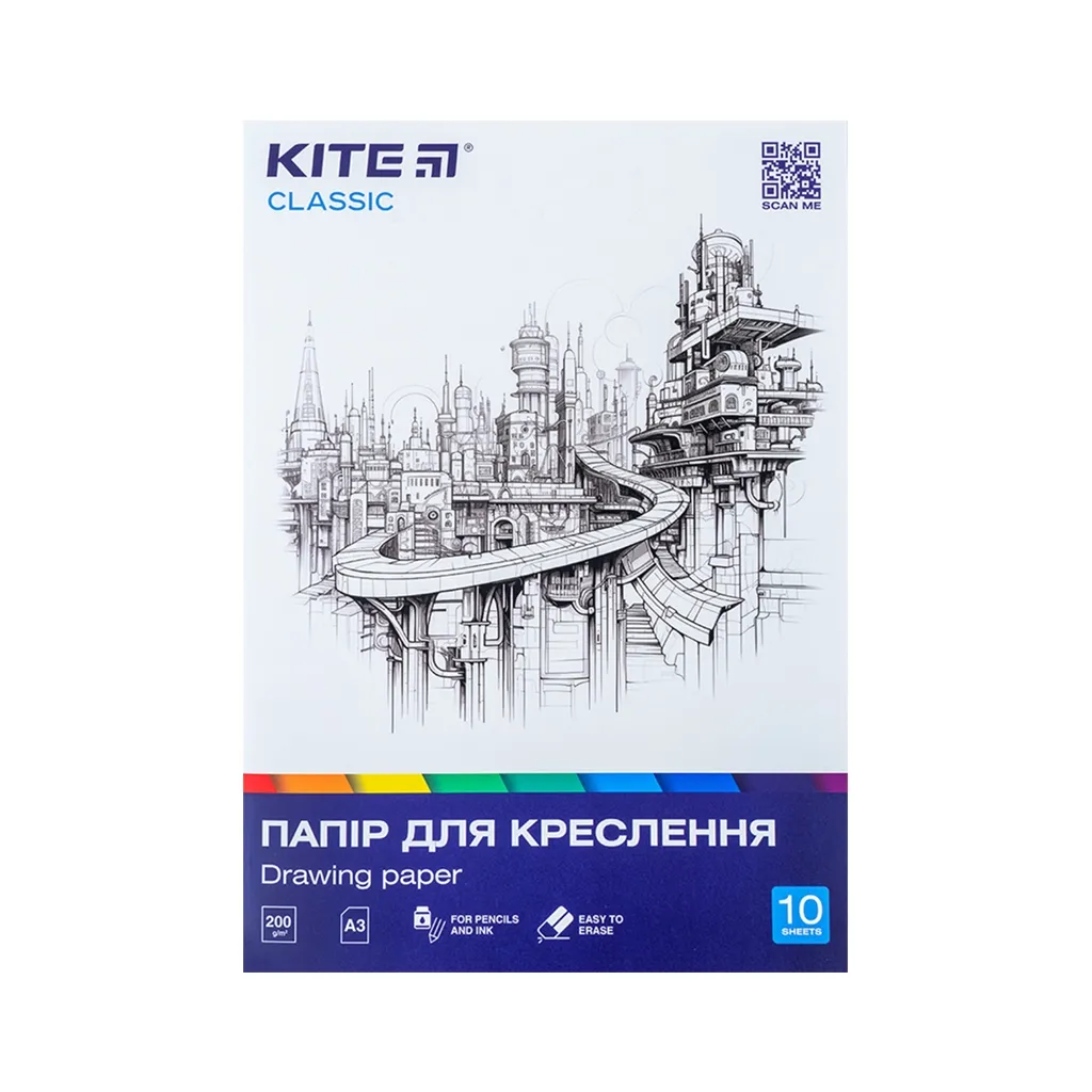 Бумага для черчения Kite А3 Classic 200г/м2, 10 листов (K-270)