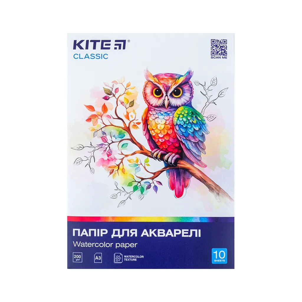 Папір для малювання Kite А3 акварелі Classic 200г/м2, 10 аркушів (K-268)