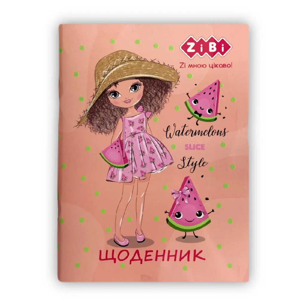 Дневник школьны ZiBi WATERMELON А5 мягкая обложка 40 листов (ZB.13128)