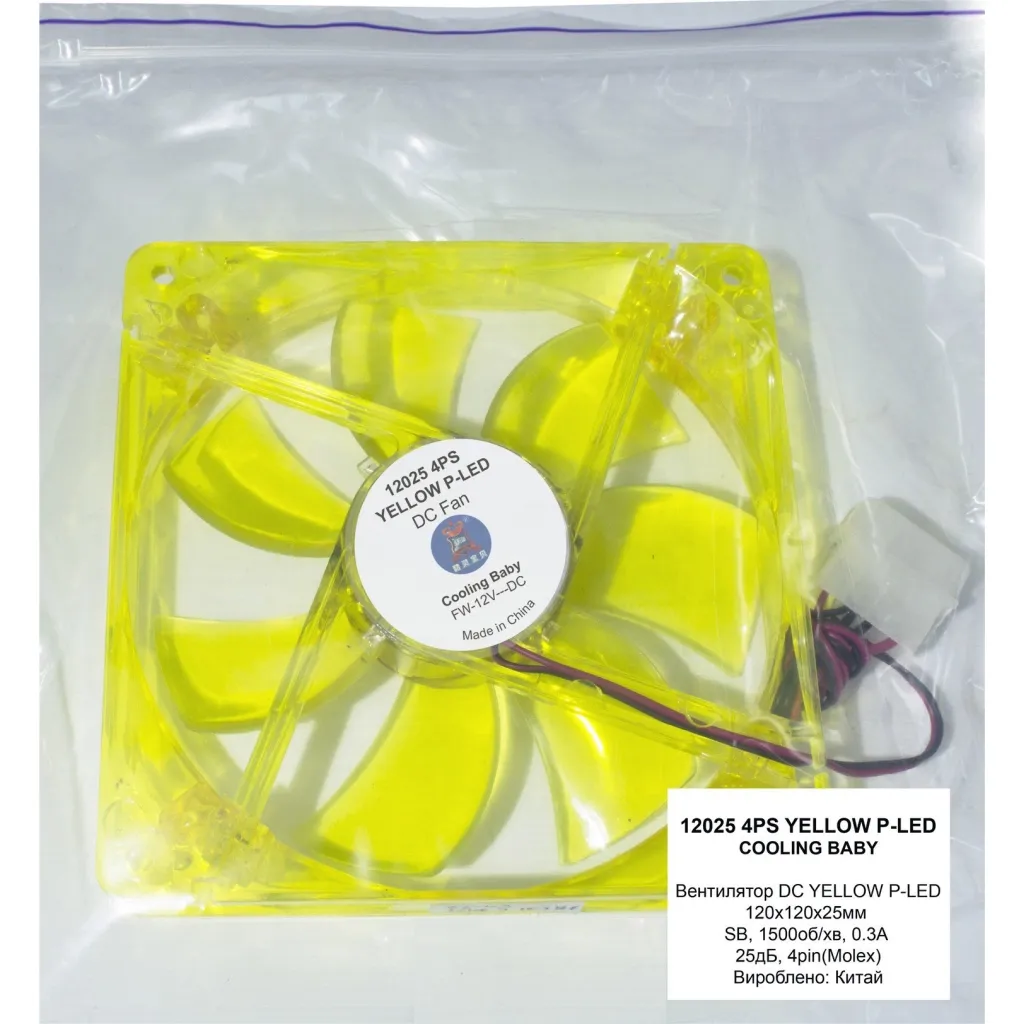  Cooling Baby 9025 4PS yellow