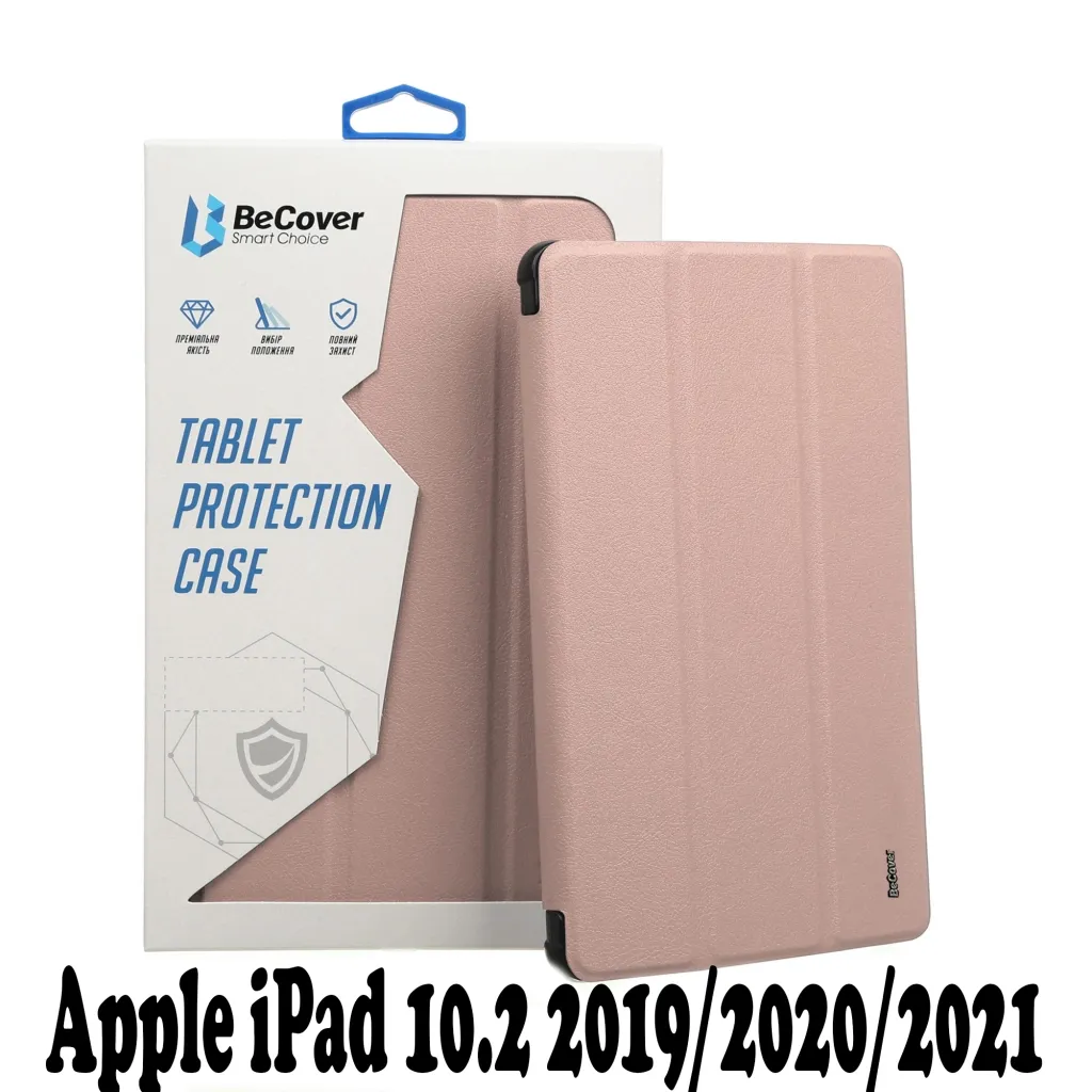  BeCover Apple iPad 10.2 2019/2020/2021 Pink (707510)