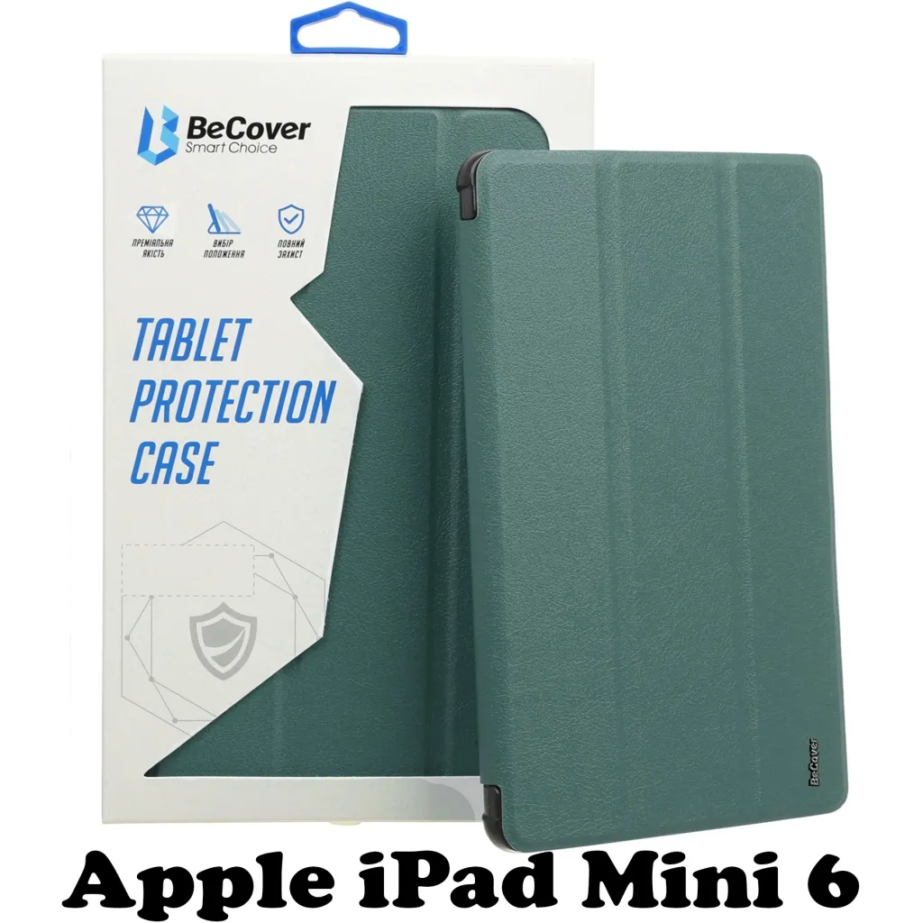 Чохол для планшета BeCover Apple iPad Mini 6 Dark Green (707521)