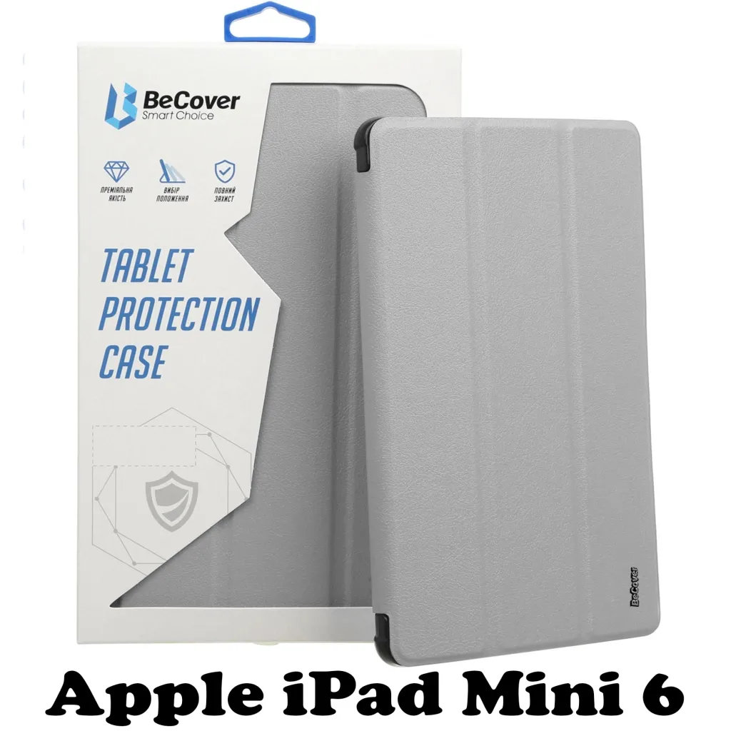 Чехла для планшета BeCover Apple iPad Mini 6 Gray (707522)