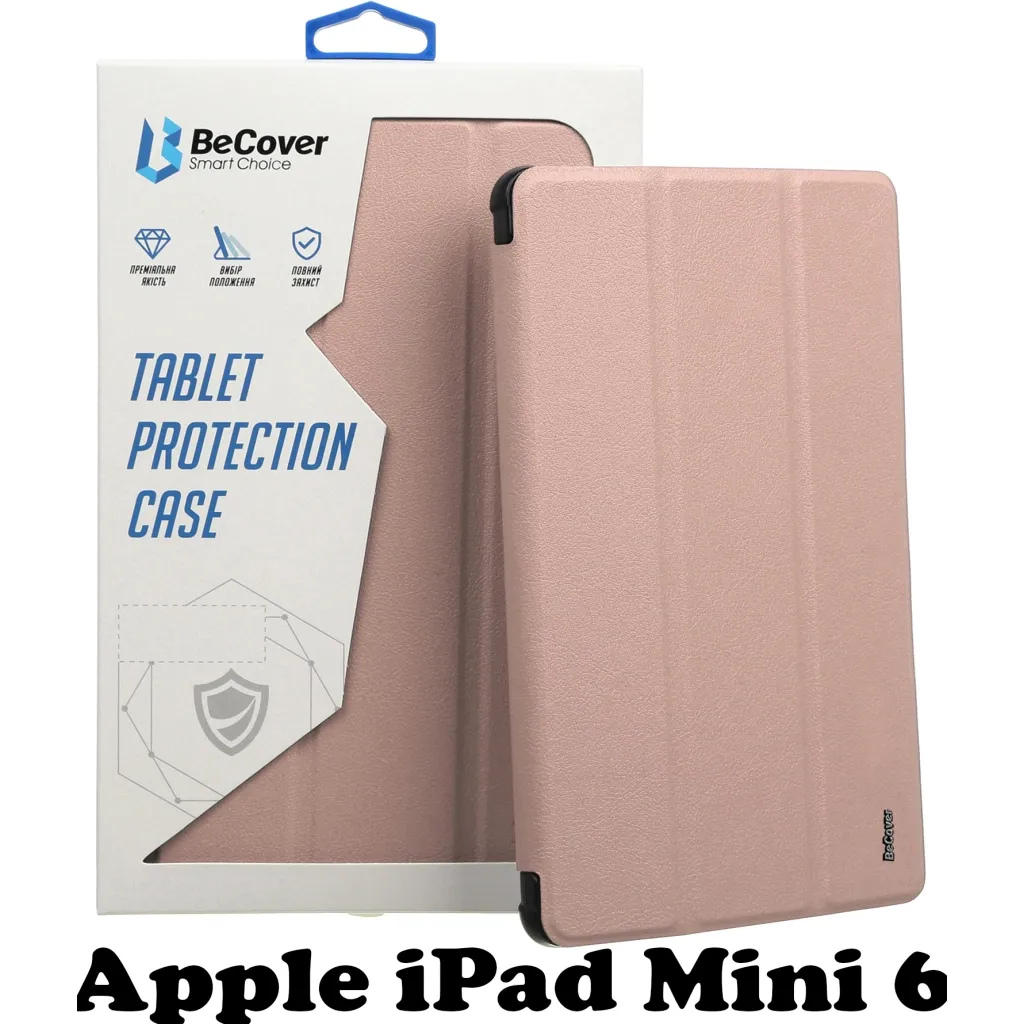  BeCover Apple iPad Mini 6 Rose Gold (707526)