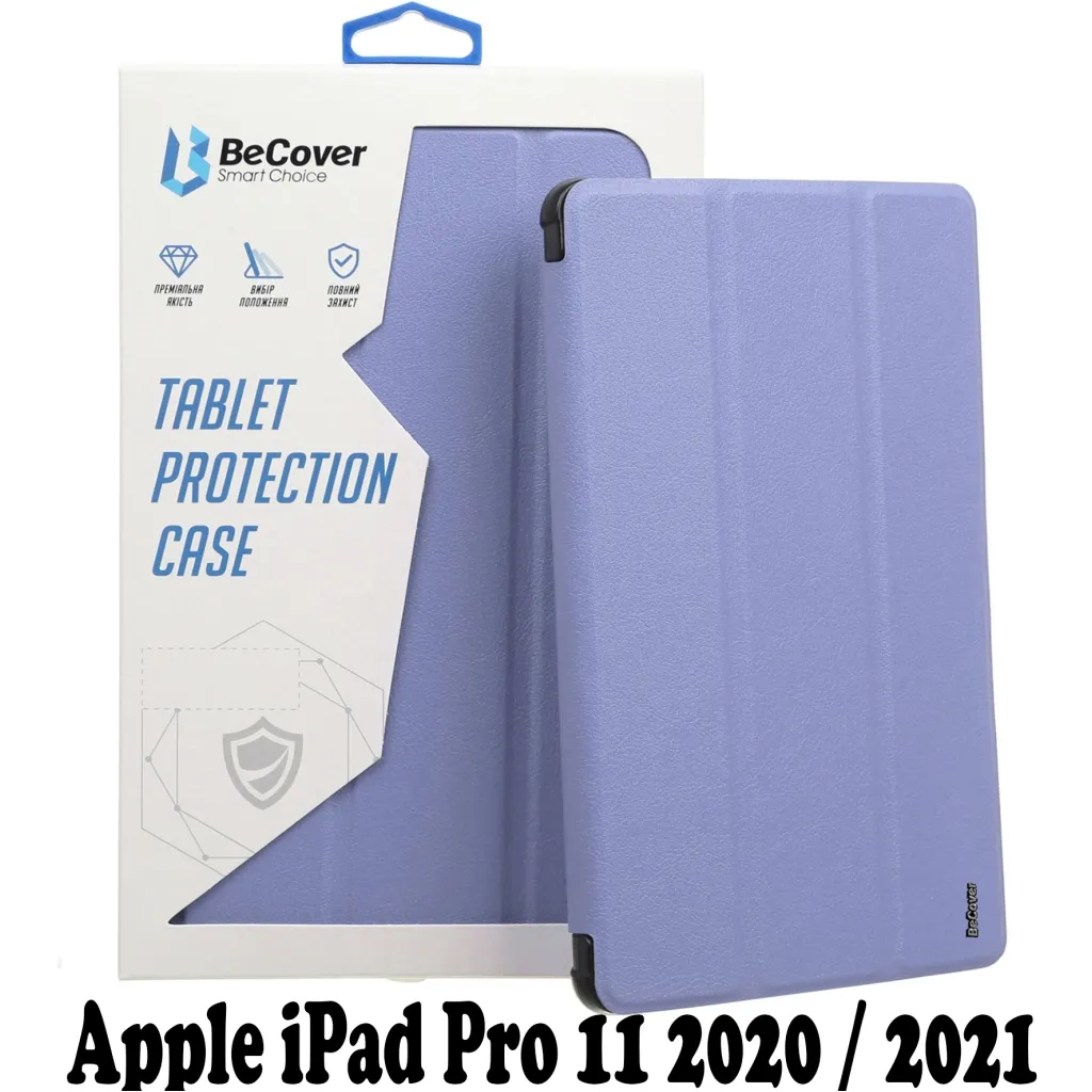  BeCover Apple iPad Pro 11 2020/21/22 Purple (707513)