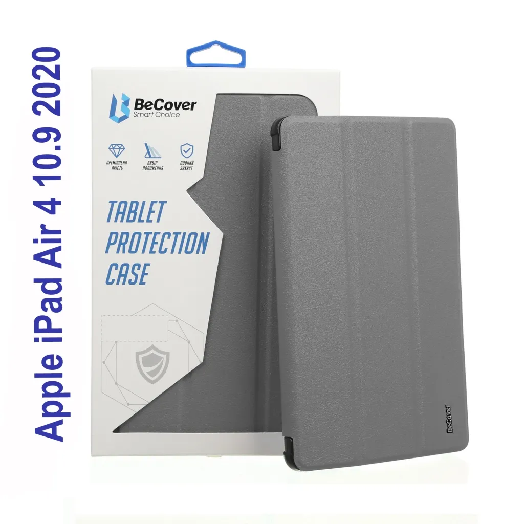 Чехла для планшета BeCover Soft Edge Pencil mount Apple iPad Air 4 10.9 2020/2021 Gray (706820)