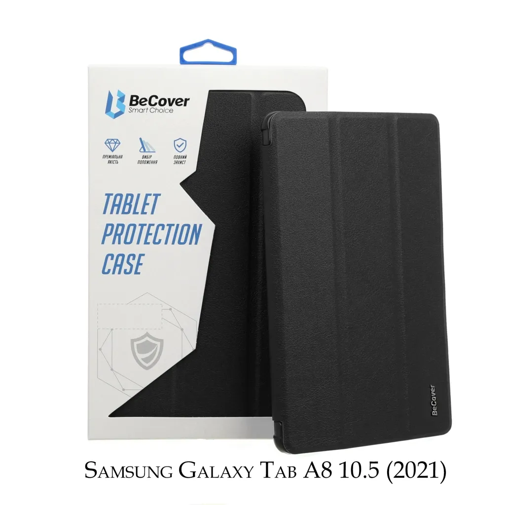  BeCover Smart Case Samsung Tab A8 10.5 (2021) SM-X200/X205 Black (707261)