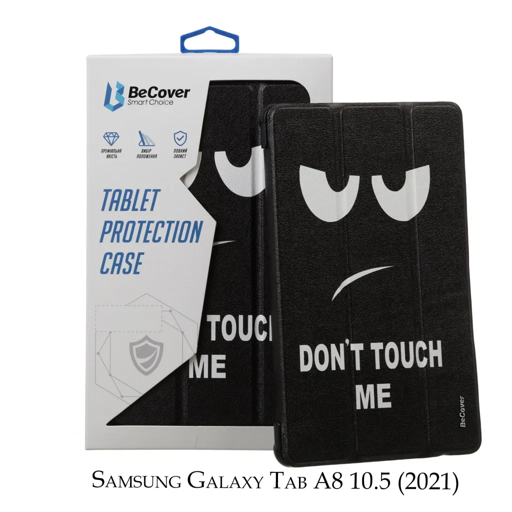  BeCover Smart Case Samsung Galaxy Tab A8 10.5 (2021) SM-X200 / SM-X2 (707271)