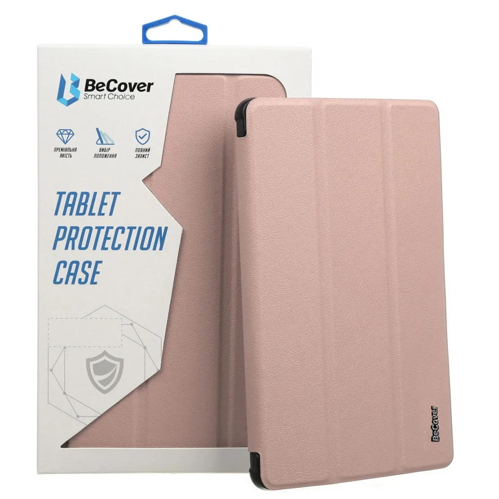  BeCover Smart Case Nokia T20 10.4" Rose Gold (708052)