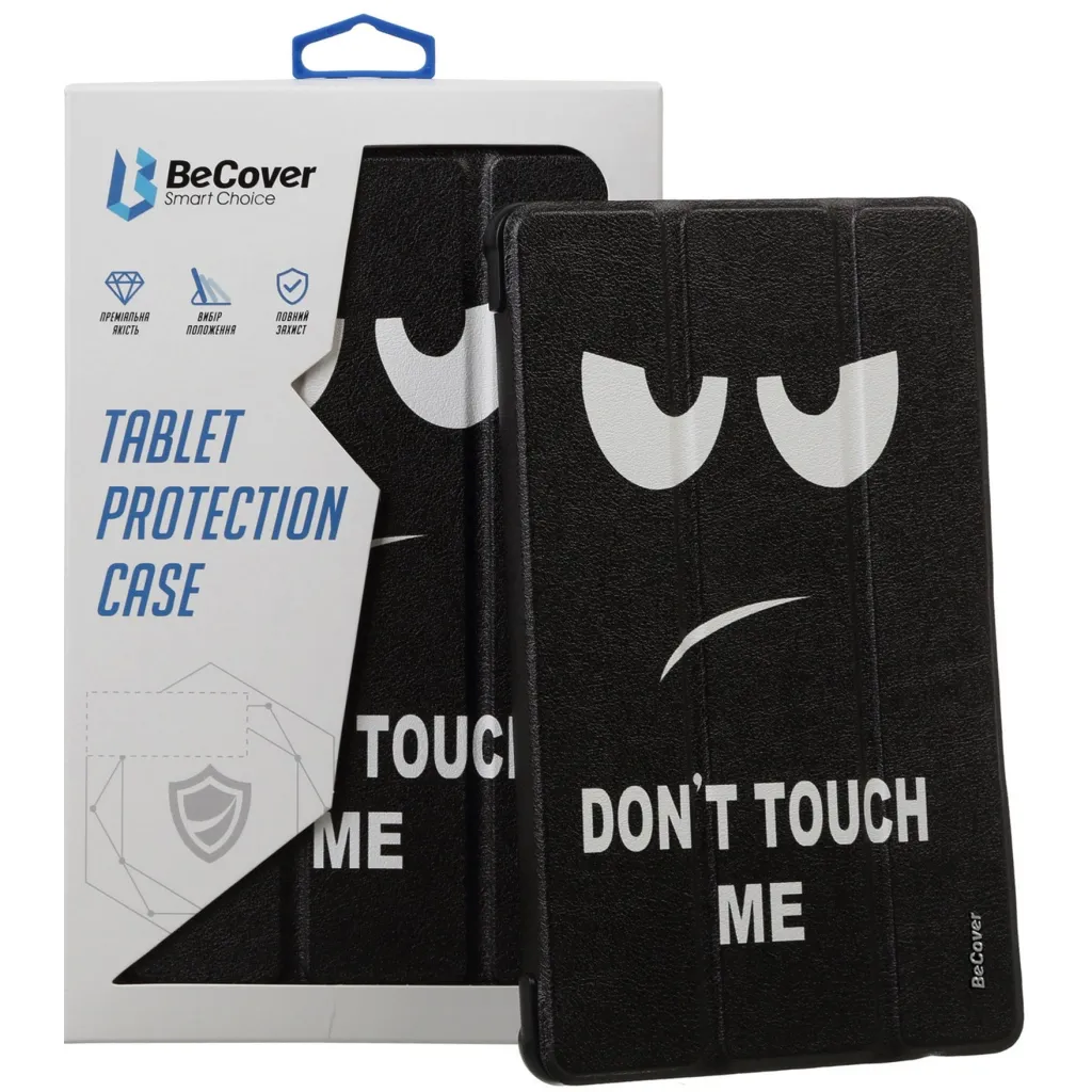 Чехла для планшета BeCover Smart Case Lenovo Tab M10 Plus TB-125F (3rd Gen)/K10 Pro TB-226 10.61" Don't Touch (708312)