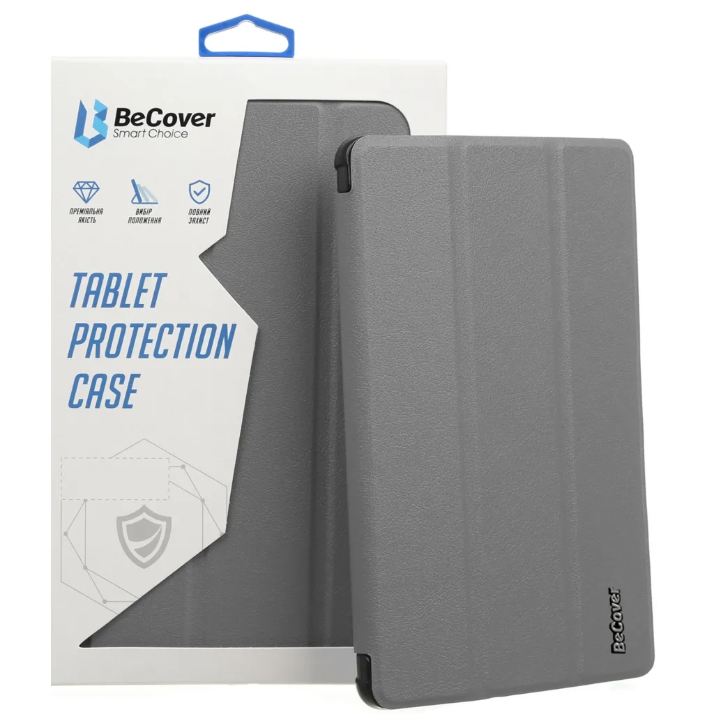 Чехла для планшета BeCover Smart Case Lenovo Tab M10 Plus TB-125F (3rd Gen)/K10 Pro TB-226 10.61" Gray (708304)