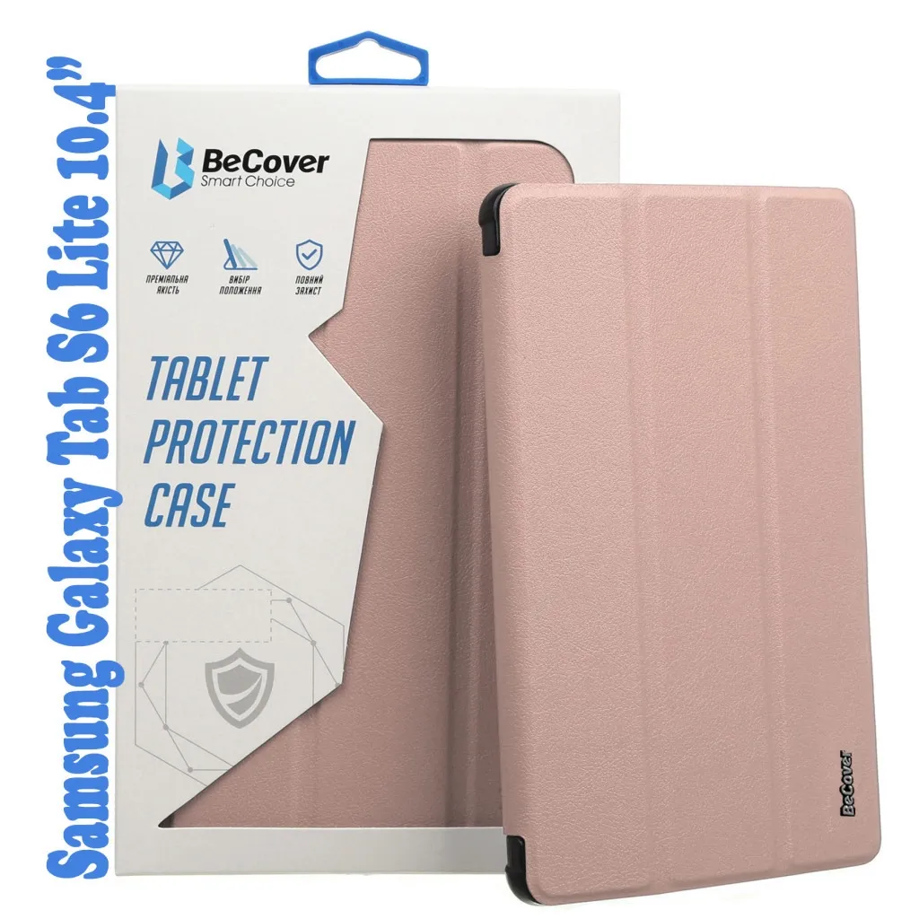 Чохол для планшета BeCover Soft Edge Pencil Mount Samsung Galaxy Tab S6 Lite 10.4 P610/P613/P615/P619 Rose Gold (708355)