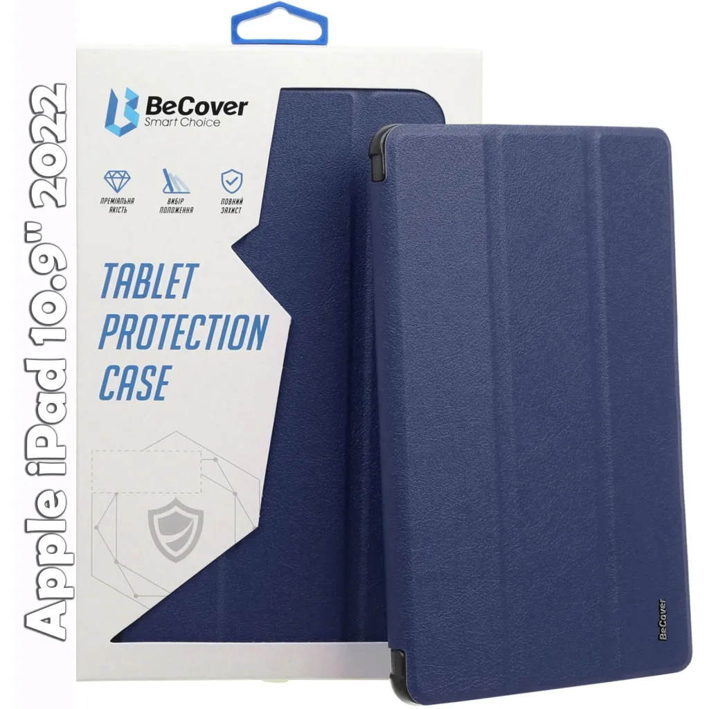 Чехла для планшета BeCover Smart Case Apple iPad 10.9" 2022 Deep Blue (709190)