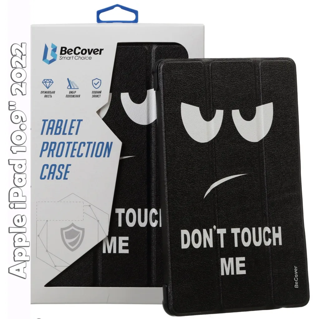  BeCover Smart Case Apple iPad 10.9" 2022 Don't Touch (709196)