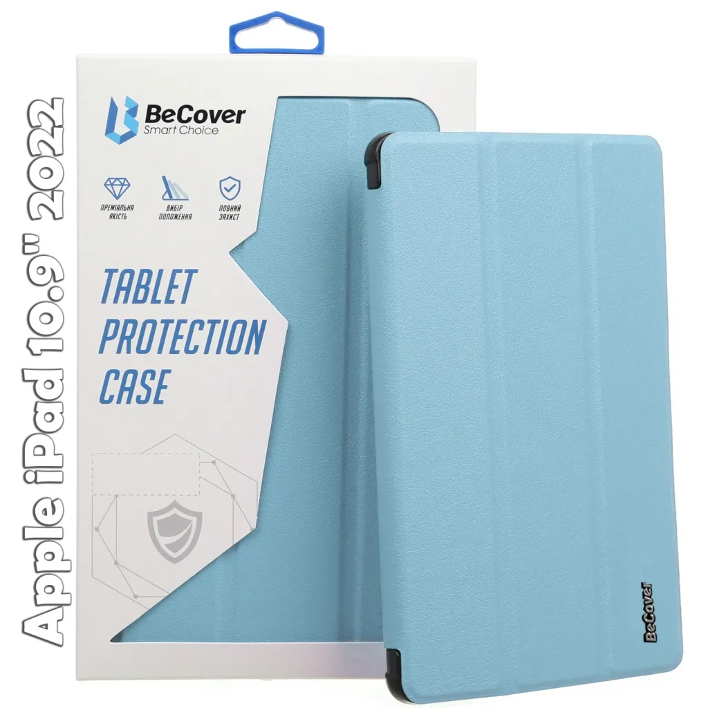 Чехла для планшета BeCover Smart Case Apple iPad 10.9" 2022 Light Blue (709193)