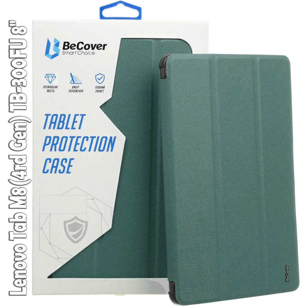  BeCover Smart Case Lenovo Tab M8(4rd Gen) TB-300FU 8" Dark Green (709211)