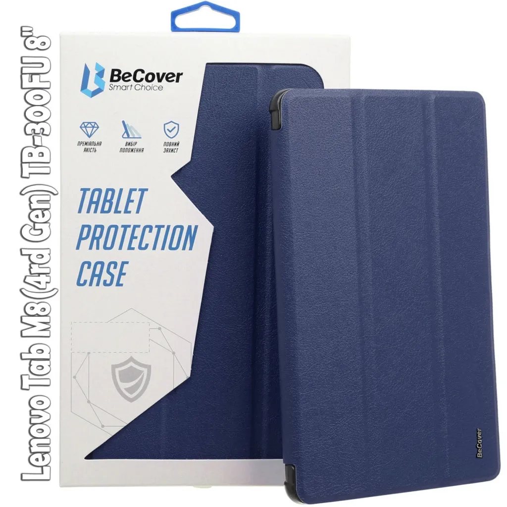 Чехла для планшета BeCover Smart Case Lenovo Tab M8(4rd Gen) TB-300FU 8" Deep Blue (709210)