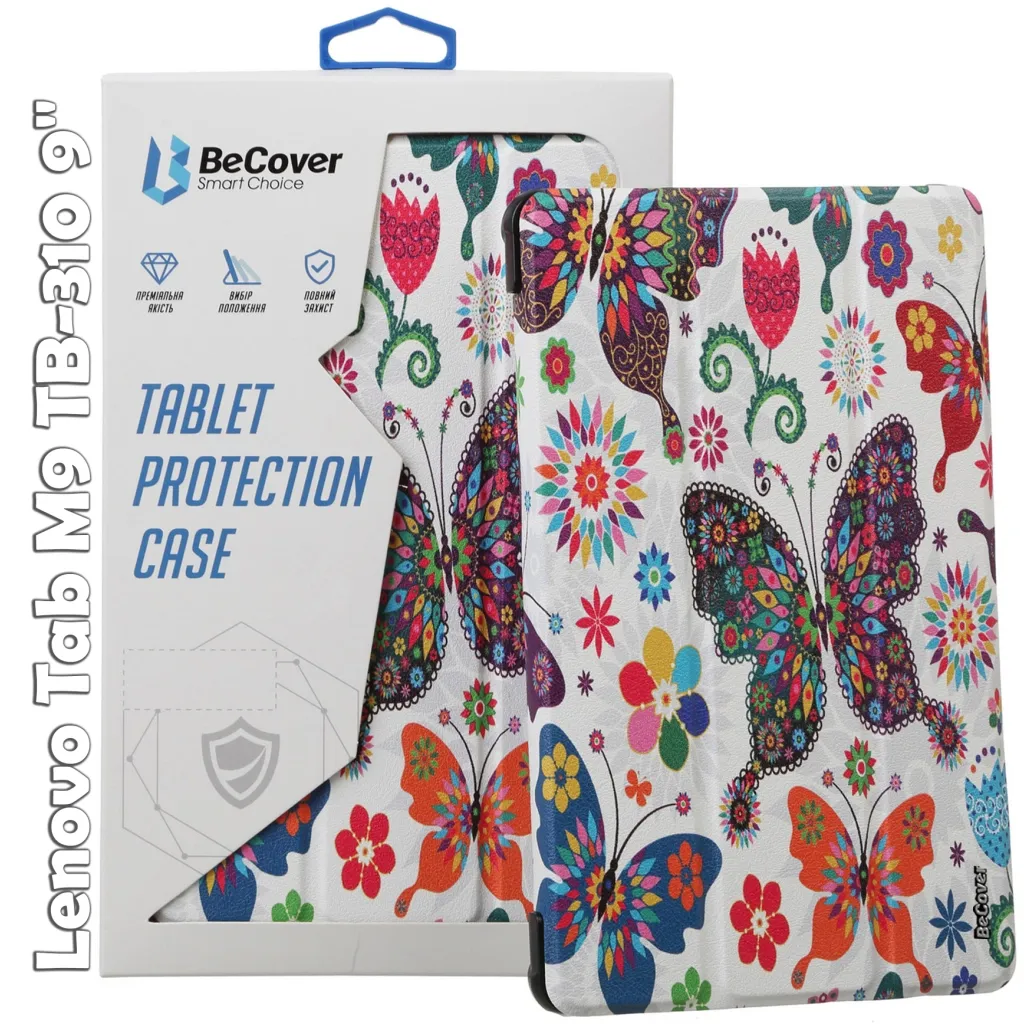 Чохол для планшета BeCover Smart Case Lenovo Tab M9 TB-310 9" Butterfly (709227)