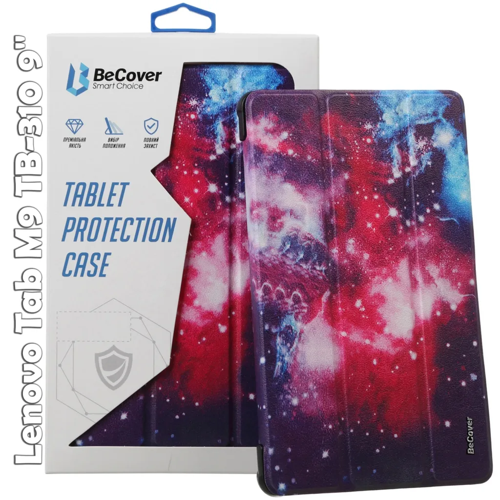 Чохол для планшета BeCover Smart Case Lenovo Tab M9 TB-310 9" Space (709231)