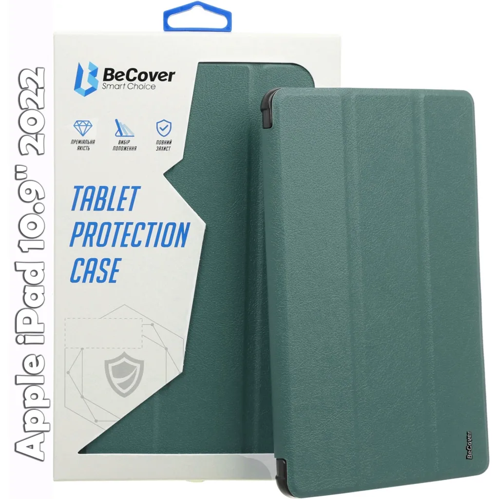 Чехла для планшета BeCover Soft Edge BeCover Apple iPad 10.9" 2022 Dark Green (709182)